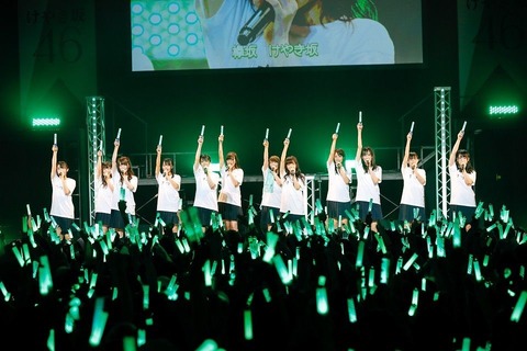hiragana-live-wkeyakizaka